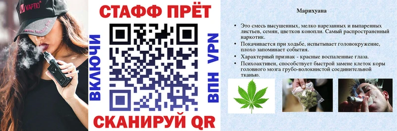Где купить наркоту Ногинск Гашиш  Экстази  Меф мяу мяу  А ПВП  МЕТАДОН 
