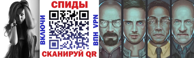 что такое   гидра ссылки  Amphetamine 98%  Ногинск 