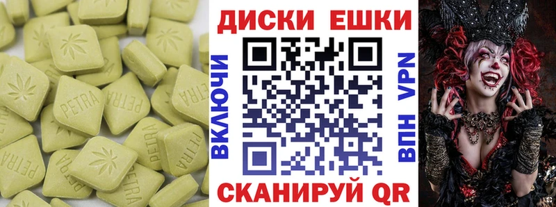 Экстази 300 mg  где можно купить   Ногинск 