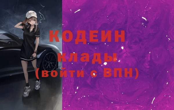 mdma Зерноград