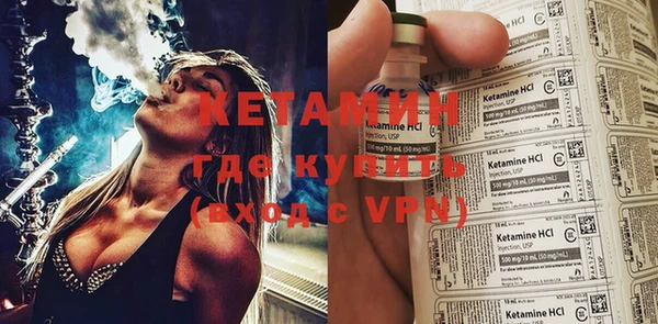 jwh Зеленодольск