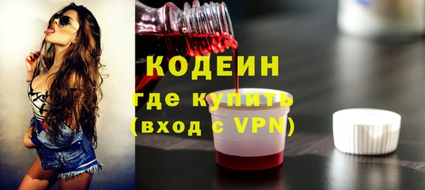 mdma Зерноград