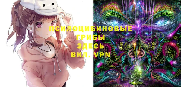 каннабис Зеленокумск