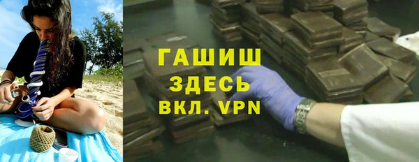 jwh Зеленодольск