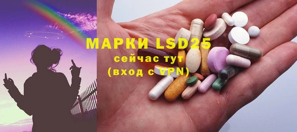 каннабис Зеленокумск