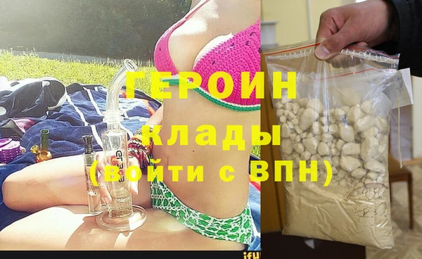 jwh Зеленодольск