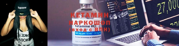 mdma Зерноград