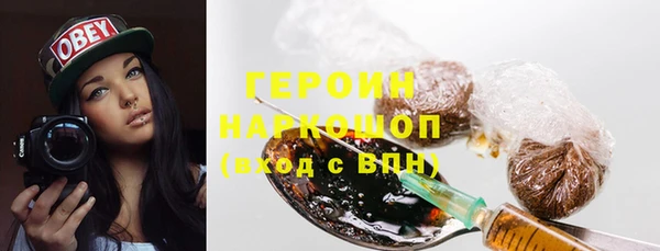 mdma Зерноград