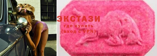 каннабис Зеленокумск