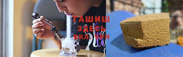 jwh Зеленодольск