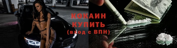 jwh Зеленодольск