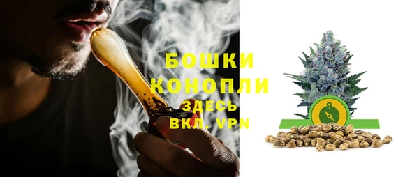 mdma Зерноград