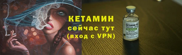 каннабис Зеленокумск