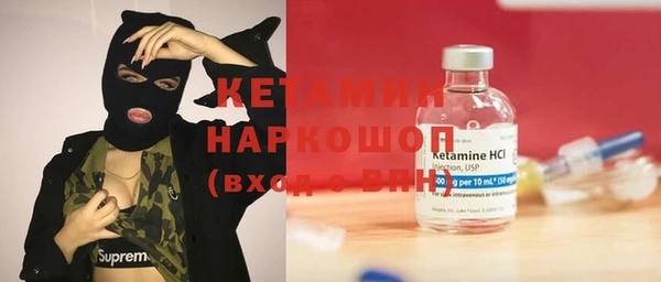 каннабис Зеленокумск