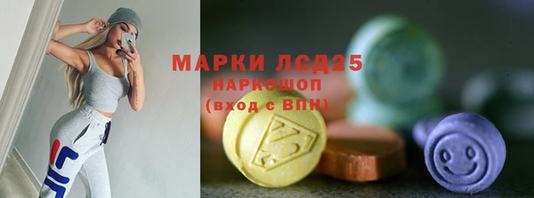 каннабис Зеленокумск