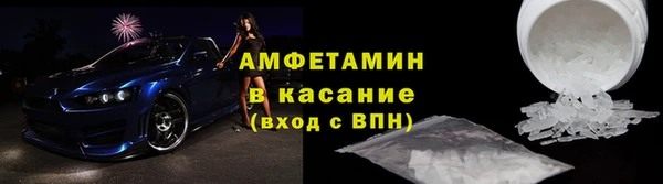 mdma Зерноград