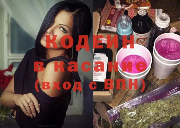 jwh Зеленодольск