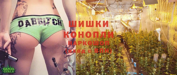 mdma Зерноград