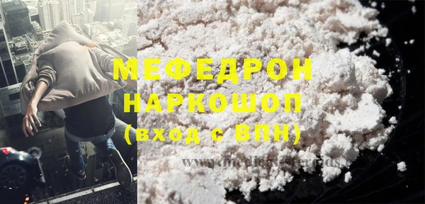 jwh Зеленодольск