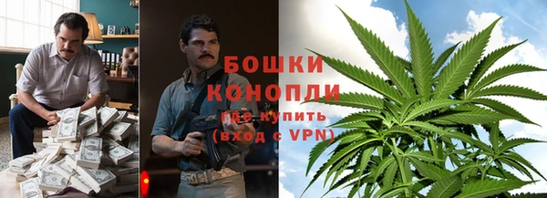 mdma Зерноград