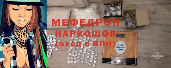 каннабис Зеленокумск