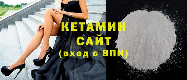 каннабис Зеленокумск