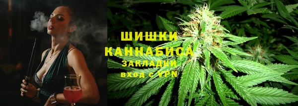 jwh Зеленодольск