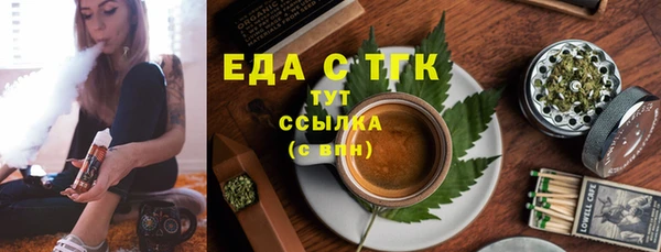 jwh Зеленодольск