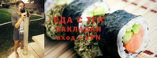 mdma Зерноград