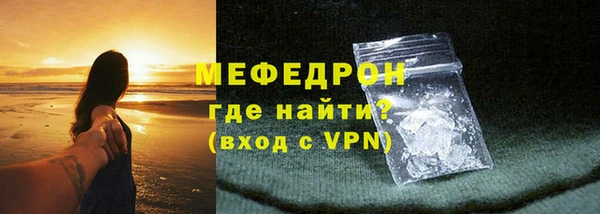 каннабис Зеленокумск